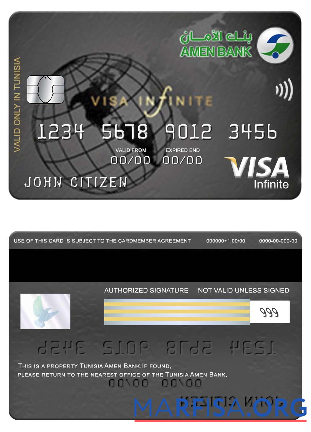 Blank Tunisia Amen Bank infinite visa card download for verification